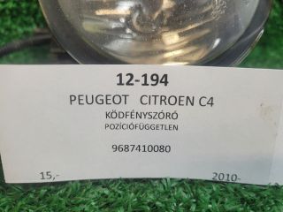bontott CITROËN C4 Ködfényszóró (Pozíciófüggetlen)