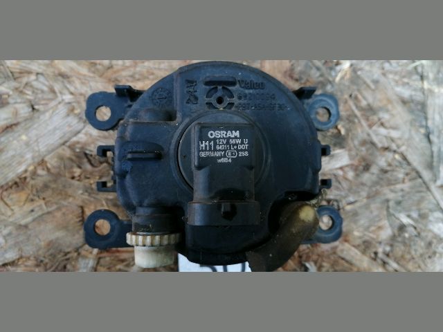 bontott CITROËN C4 Ködfényszóró (Pozíciófüggetlen)