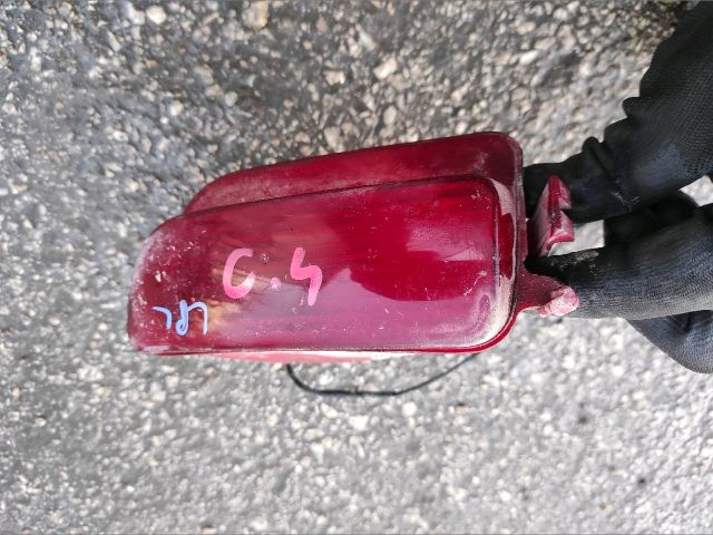 bontott CITROËN C4 Ködzárófény