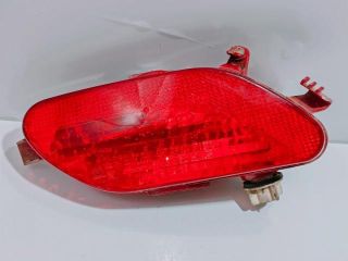 bontott CITROËN C4 Ködzárófény