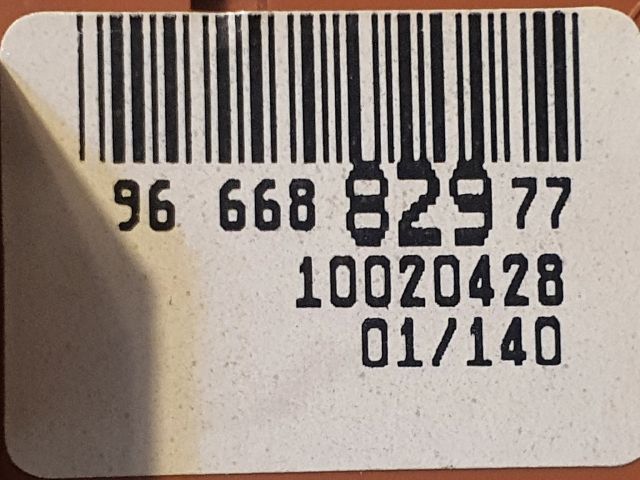 bontott CITROËN C4 Kombinált Kapcsoló