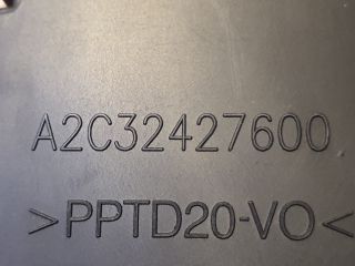 bontott CITROËN C4 Komfort Elektronika