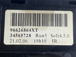 bontott CITROËN C4 Komplett Kormánykapcsoló (Bajuszkapcsoló)