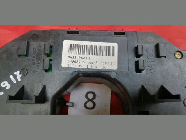 bontott CITROËN C4 Komplett Kormánykapcsoló (Bajuszkapcsoló)