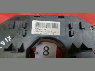 bontott CITROËN C4 Komplett Kormánykapcsoló (Bajuszkapcsoló)