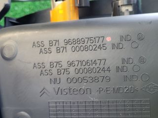 bontott CITROËN C4 Könyöklő