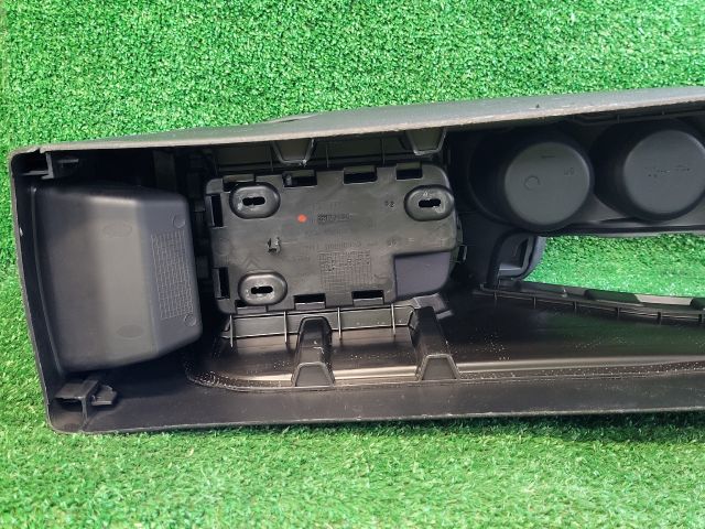 bontott CITROËN C4 Könyöklő