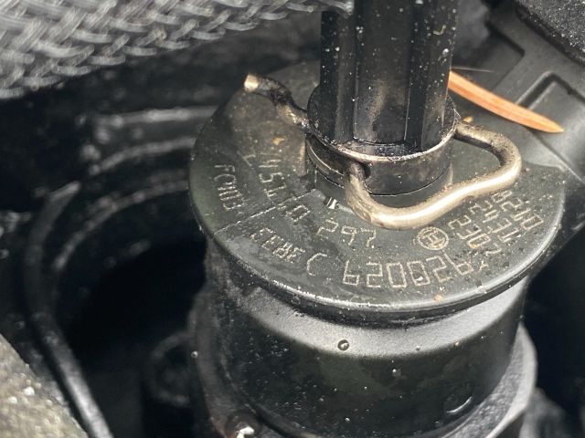 bontott CITROËN C4 Kormányszervó Motor (Elektromos)