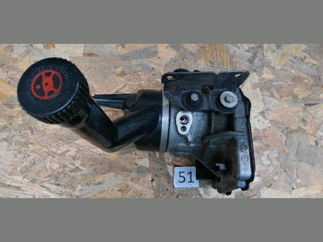 bontott CITROËN C4 Kormányszervó Motor (Elektromos)