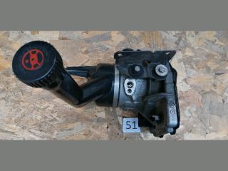 bontott CITROËN C4 Kormányszervó Motor (Elektromos)