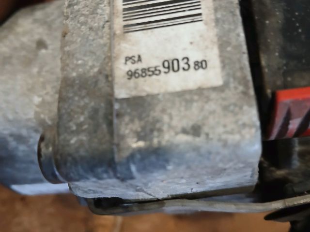 bontott CITROËN C4 Kormányszervó Motor (Elektromos)