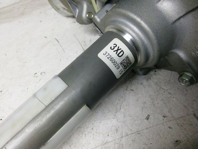 bontott CITROËN C4 Kormányszervó Motor (Elektromos)