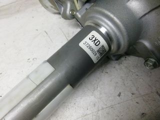 bontott CITROËN C4 Kormányszervó Motor (Elektromos)