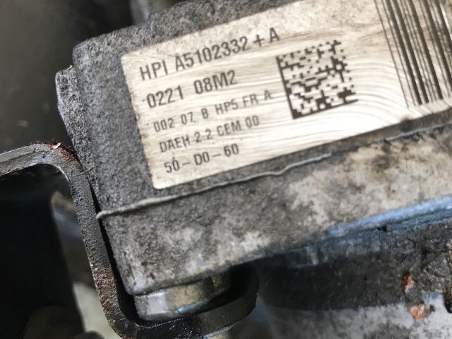 bontott CITROËN C4 Kormányszervó Motor (Elektromos)