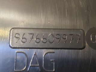 bontott CITROËN C4 Középső Szellőző