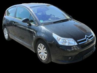 bontott CITROËN C4 Közösnyomócső