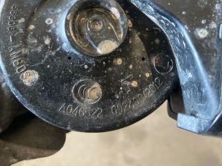 bontott CITROËN C4 Kürt