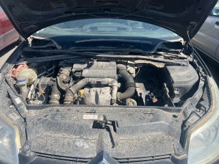 bontott CITROËN C4 Motorháztető Zárszerkezet