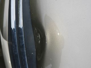 bontott CITROËN C4 Motorháztető