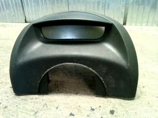 bontott CITROËN C4 Multifunkciós Kijelző