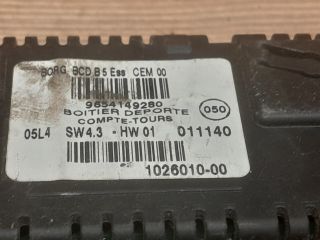 bontott CITROËN C4 Multifunkciós Kijelző