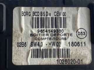 bontott CITROËN C4 Multifunkciós Kijelző