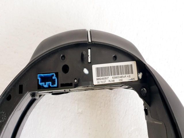 bontott CITROËN C4 Multikormány Kapcsoló Pár