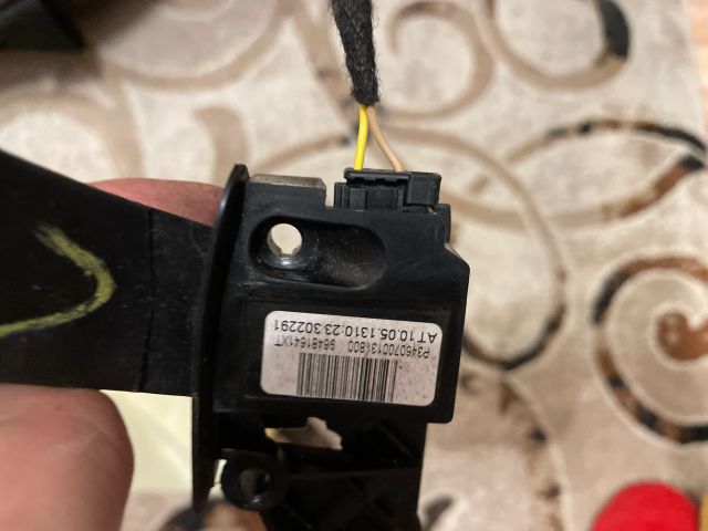 bontott CITROËN C4 PICASSO Automata Váltókar