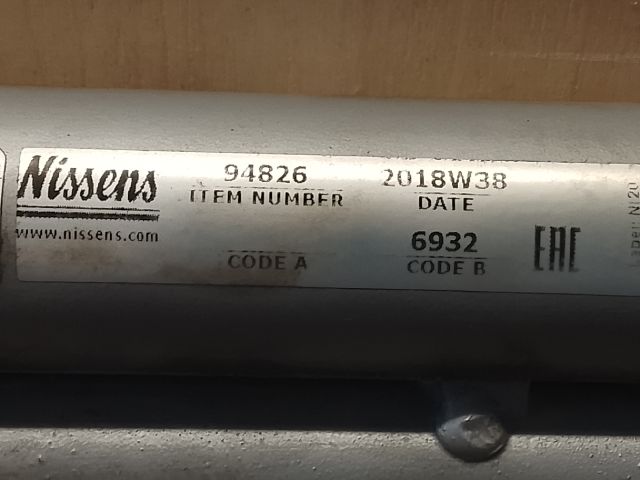 bontott CITROËN C4 PICASSO Klímahűtő Radiátor