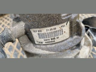 bontott CITROËN C4 PICASSO Kormányszervó Motor (Hidraulikus)