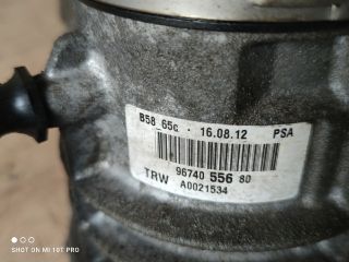 bontott CITROËN C4 PICASSO Kormányszervó Motor (Hidraulikus)