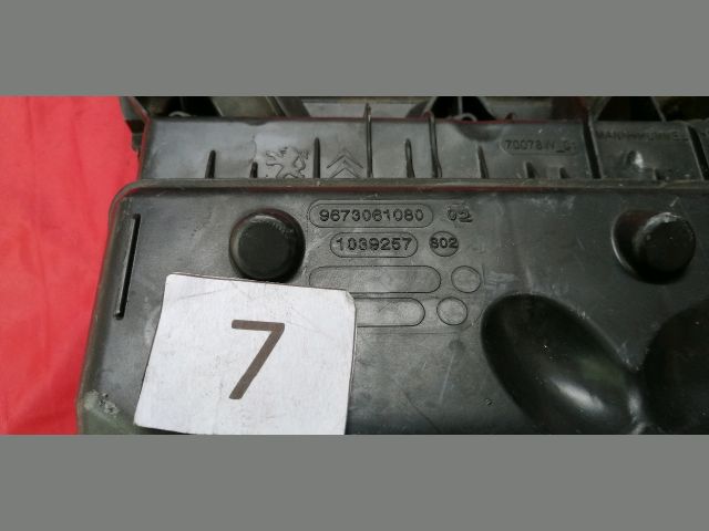 bontott CITROËN C4 PICASSO Légszűrő Ház