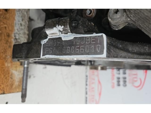 bontott CITROËN C4 PICASSO Motor (Fűzött blokk hengerfejjel)