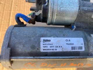 bontott CITROËN C4 PICASSO Önindító