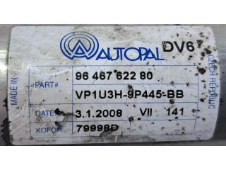 bontott CITROËN C4 PICASSO EGR Hűtő