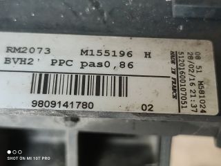 bontott CITROËN C4 PICASSO Hűtő Ventilátor(ok), Radiátor(ok) Szett