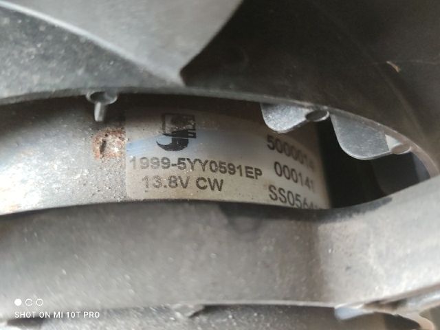 bontott CITROËN C4 PICASSO Hűtő Ventilátor(ok), Radiátor(ok) Szett