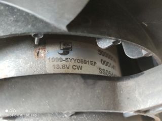 bontott CITROËN C4 PICASSO Hűtő Ventilátor(ok), Radiátor(ok) Szett