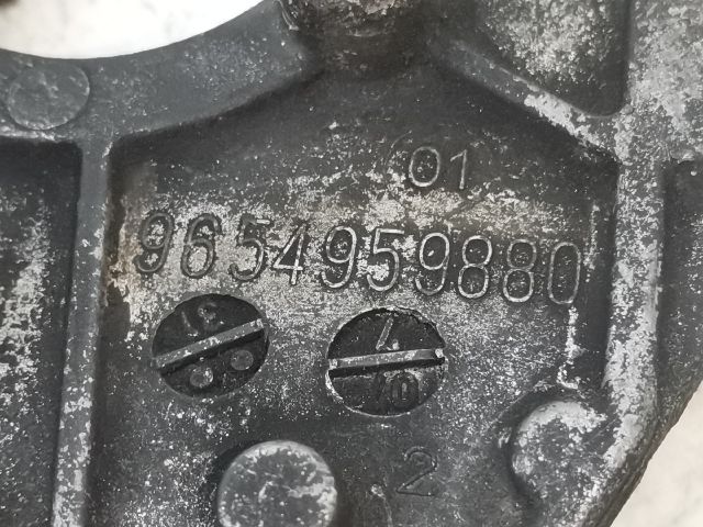 bontott CITROËN C4 PICASSO Adagoló Tartó Bak