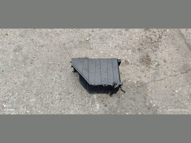 bontott CITROËN C4 PICASSO Akkumulátor Fedél