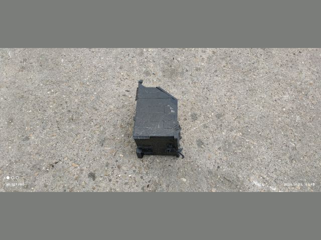 bontott CITROËN C4 PICASSO Akkumulátor Fedél