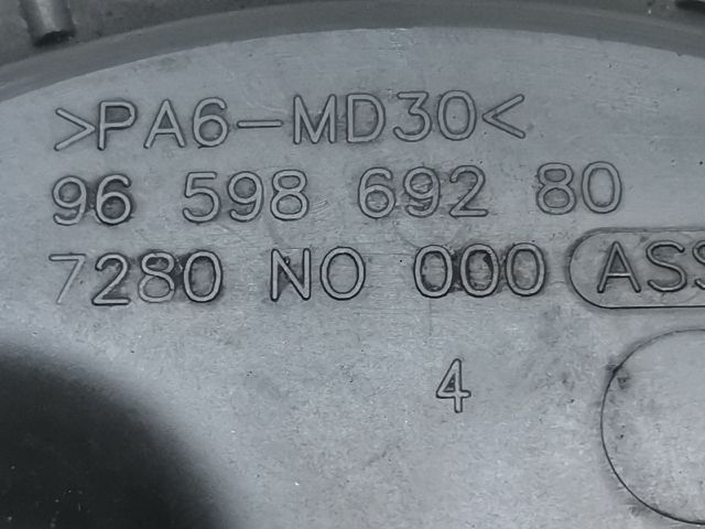 bontott CITROËN C4 PICASSO Alsó Vezérlés Burkolat