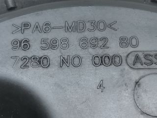 bontott CITROËN C4 PICASSO Alsó Vezérlés Burkolat