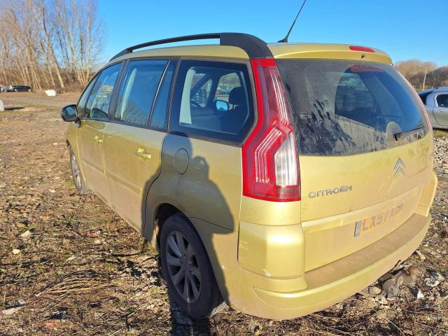 bontott CITROËN C4 PICASSO Bal első Féknyereg Munkahengerrel