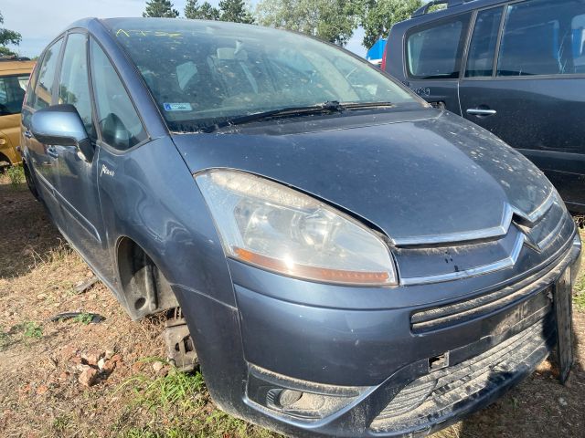 bontott CITROËN C4 PICASSO Biztosítéktábla Motortér