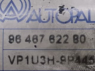 bontott CITROËN C4 PICASSO EGR Hűtő