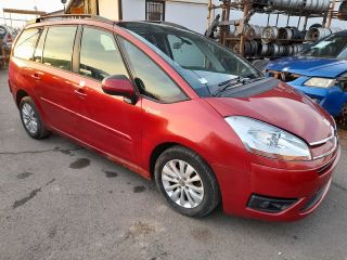 bontott CITROËN C4 PICASSO EGR Hűtő