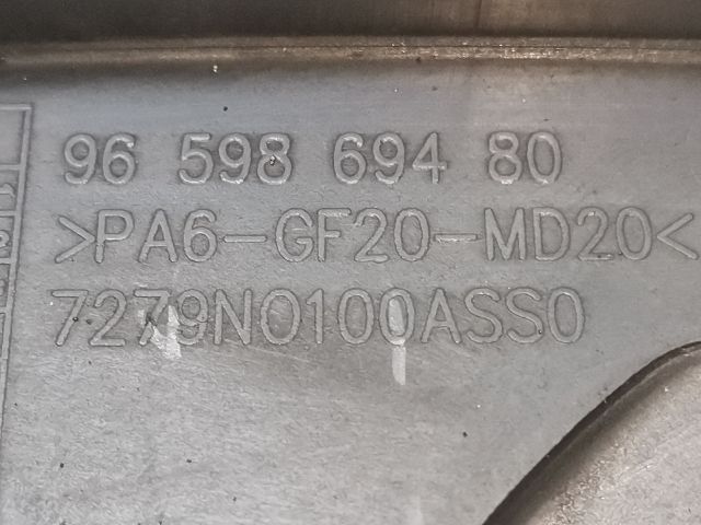 bontott CITROËN C4 PICASSO Első Vezérlés Burkolat