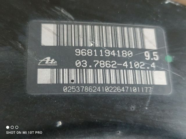 bontott CITROËN C4 PICASSO Fékrásegítő