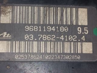 bontott CITROËN C4 PICASSO Fékrásegítő